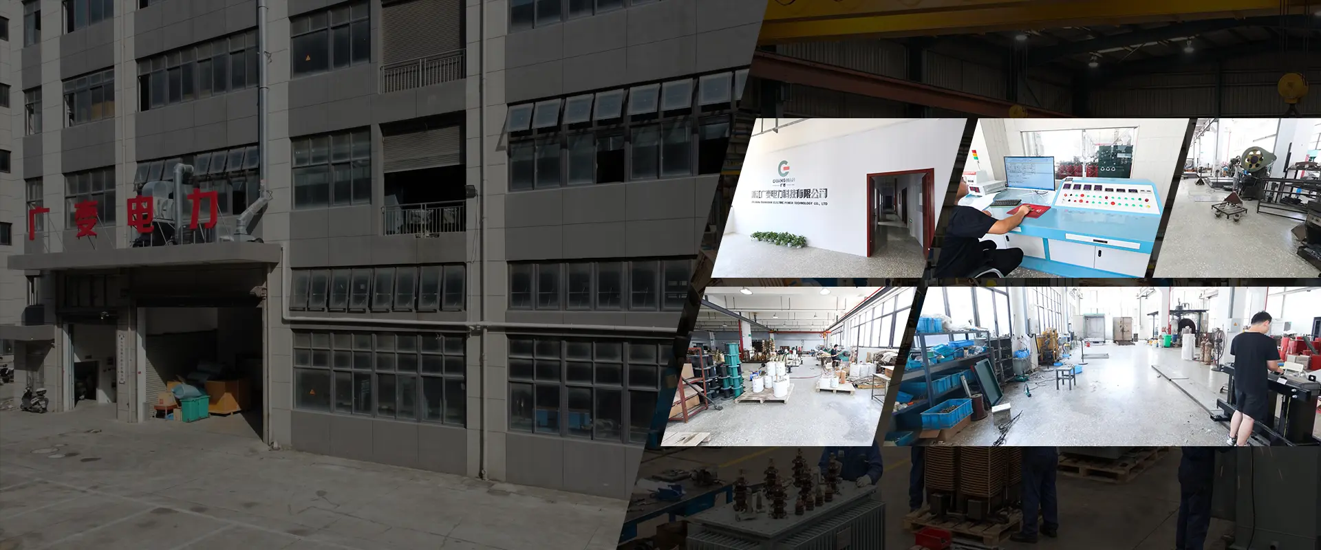Fabrica de transformatoare cu scufundare în ulei din China